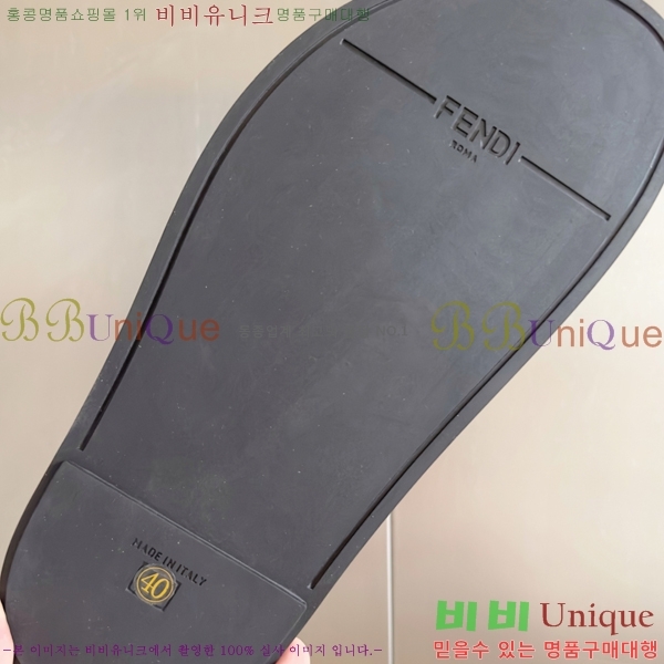    30FD2551413-2