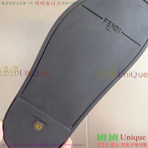    30FD2551413-4