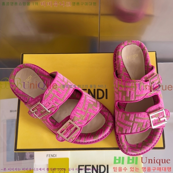    30FD2551413-5