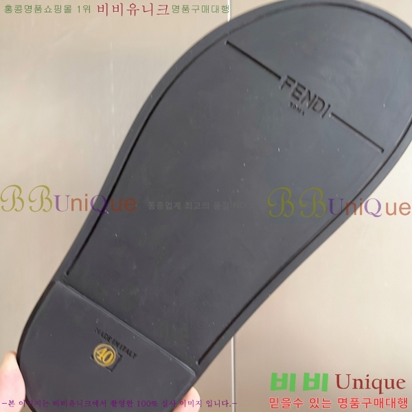    30FD2551413-6