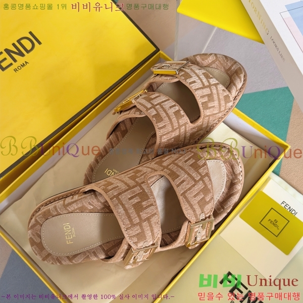    30FD2551413-6