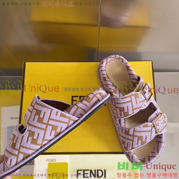    30FD2551413-7