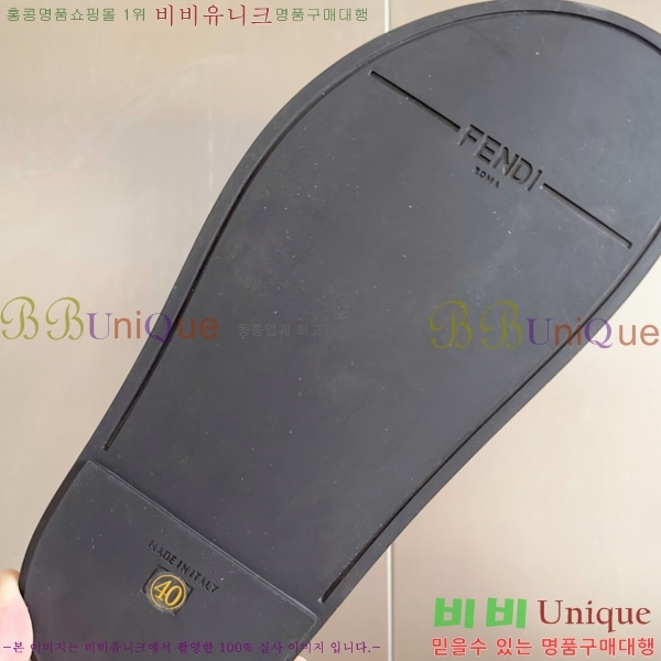    30FD2551413-7