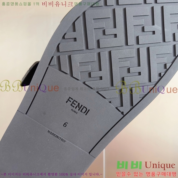    28FD2551412-2