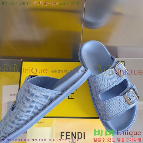    28FD2551412-3