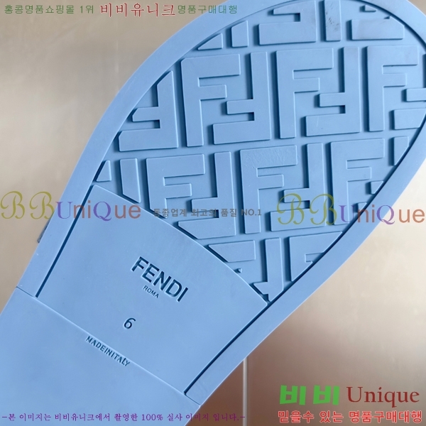    28FD2551412-3
