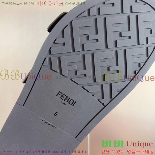    28FD2551412-4