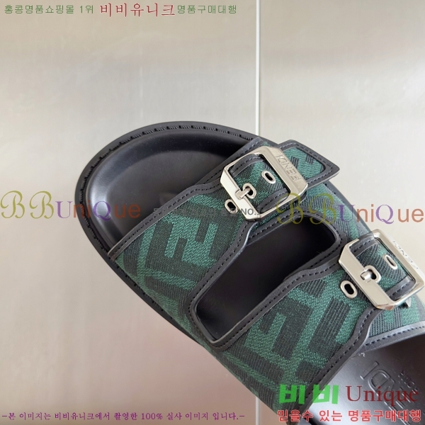    28FD2551412-4