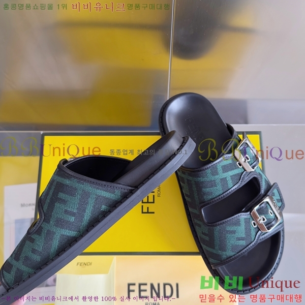    28FD2551412-4