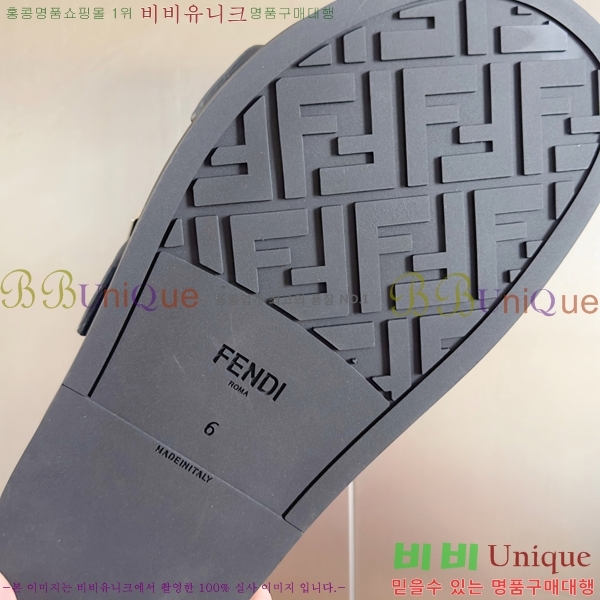    28FD2551412-5