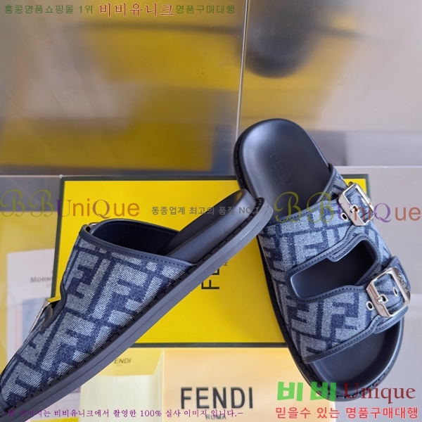    28FD2551412-5