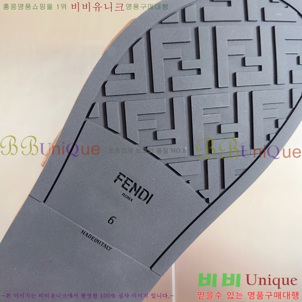    28FD2551412-6