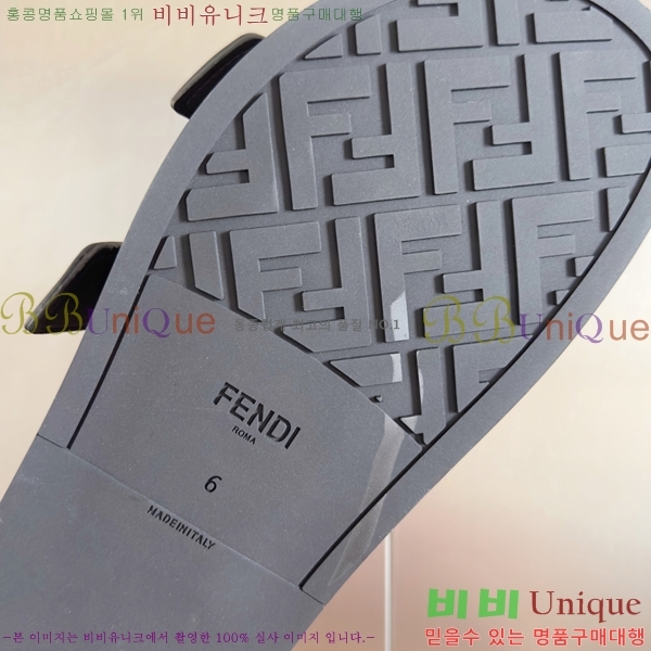    28FD2551412-7