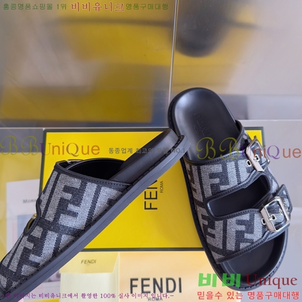    28FD2551412-7