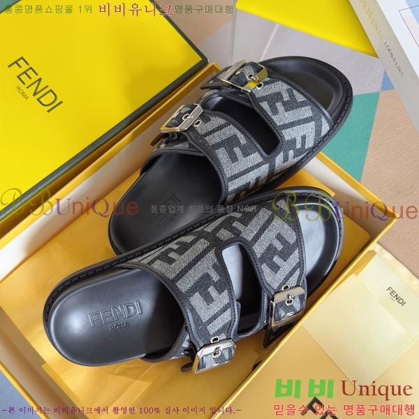    28FD2551412-7