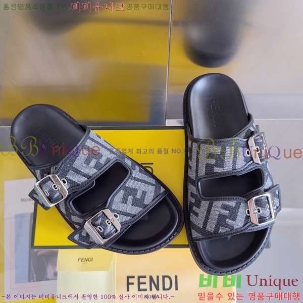   28FD2551412-7