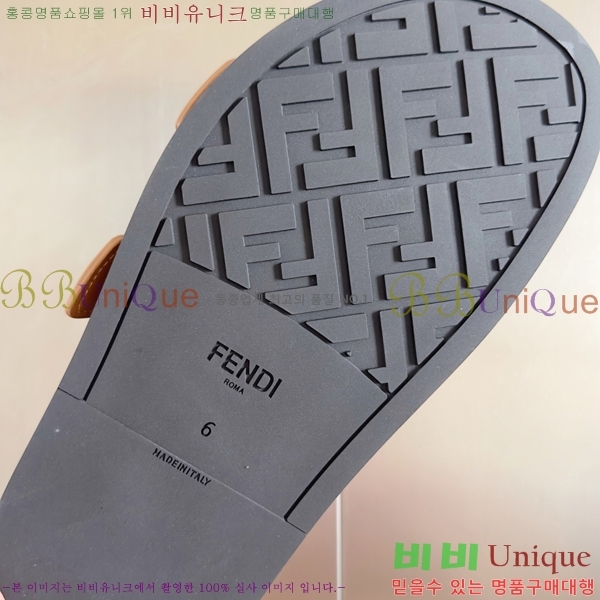    28FD2551412-8