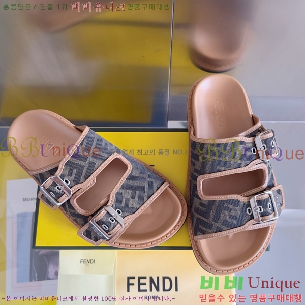    28FD2551412-8