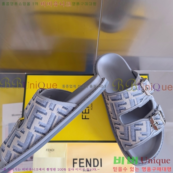    28FD2551412-9