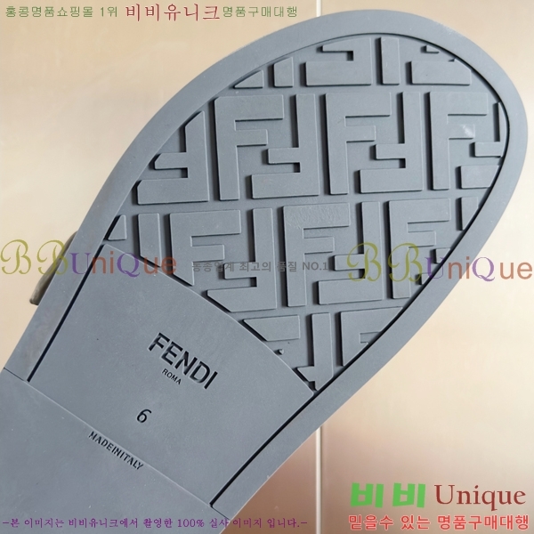    28FD2551412-9