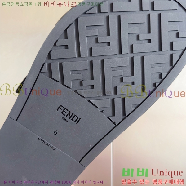    28FD2551412-1