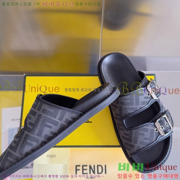    28FD2551412-1