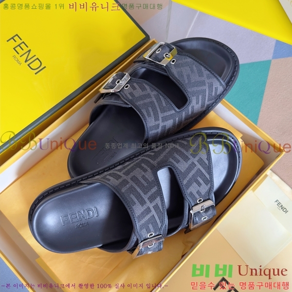    28FD2551412-1
