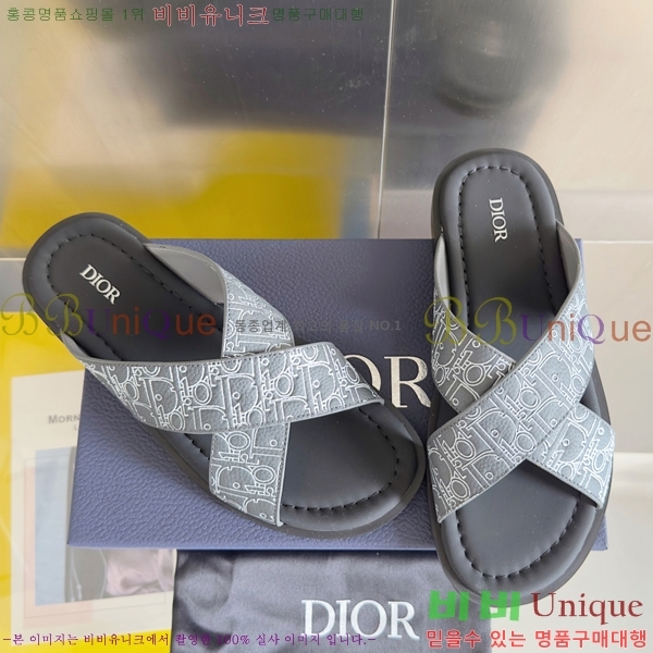   ˸ƽ  24D2551410-2