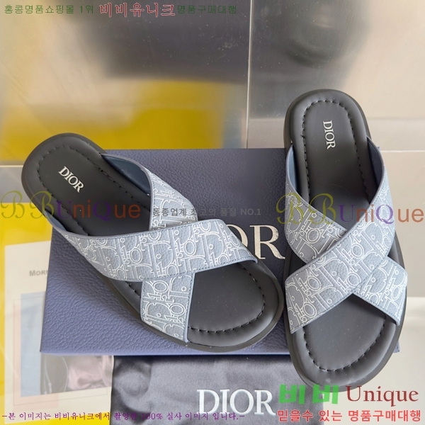   ˸ƽ  24D2551410-3