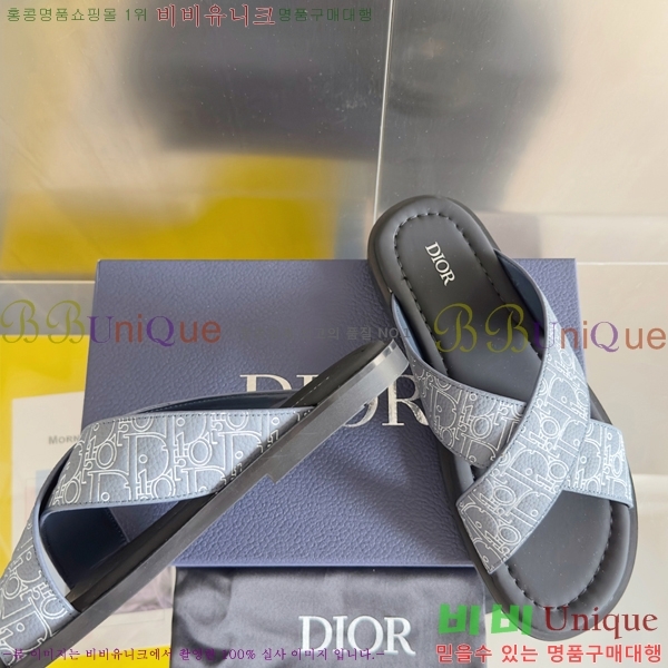   ˸ƽ  24D2551410-3