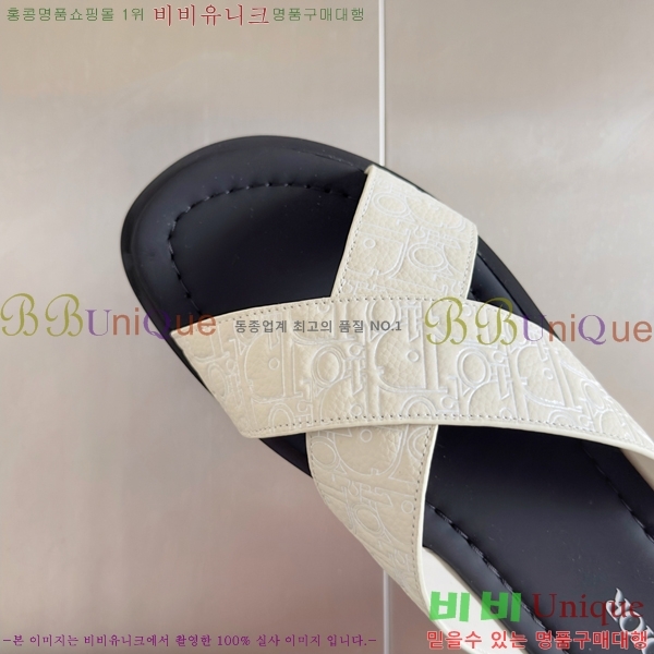   ˸ƽ  24D2551410-4