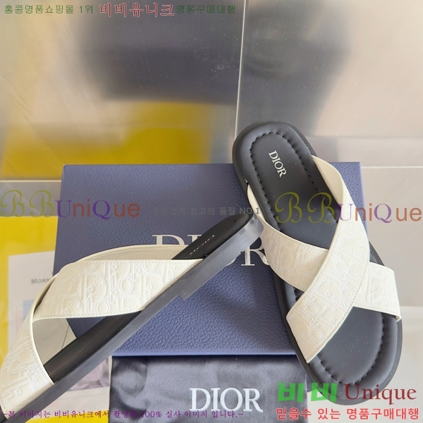   ˸ƽ  24D2551410-4