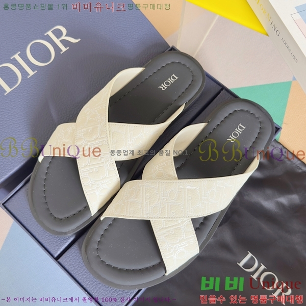   ˸ƽ  24D2551410-4
