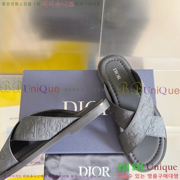   ˸ƽ  24D2551410-1