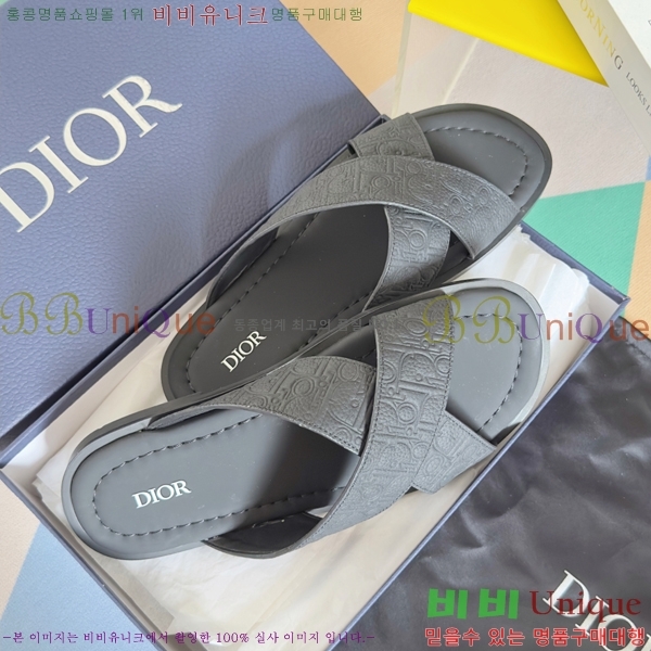   ˸ƽ  24D2551410-1