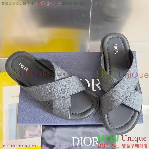   ˸ƽ  24D2551410-1