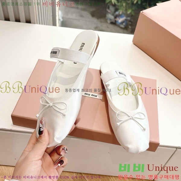  ̿̿ ޸  29MU255316-1