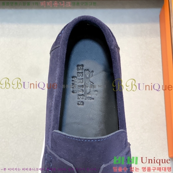  ޽  HR56898-6