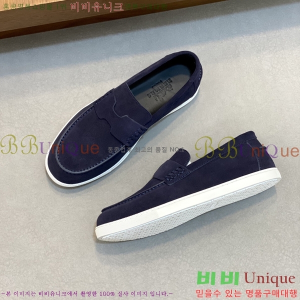  ޽  HR56898-6