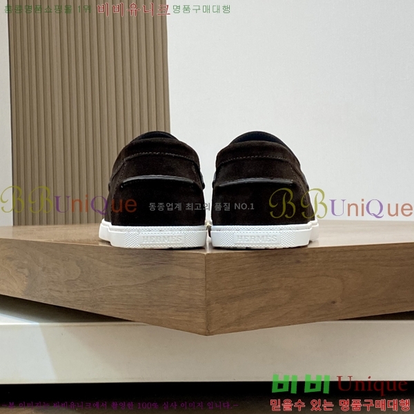  ޽  HR56898-5