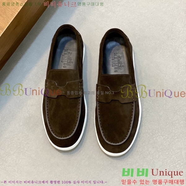  ޽  HR56898-5