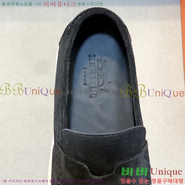  ޽  HR56898-4