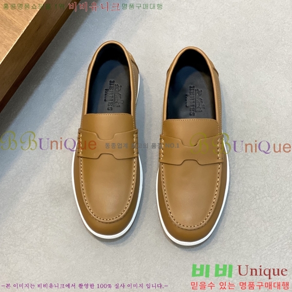  ޽  HR56898-2