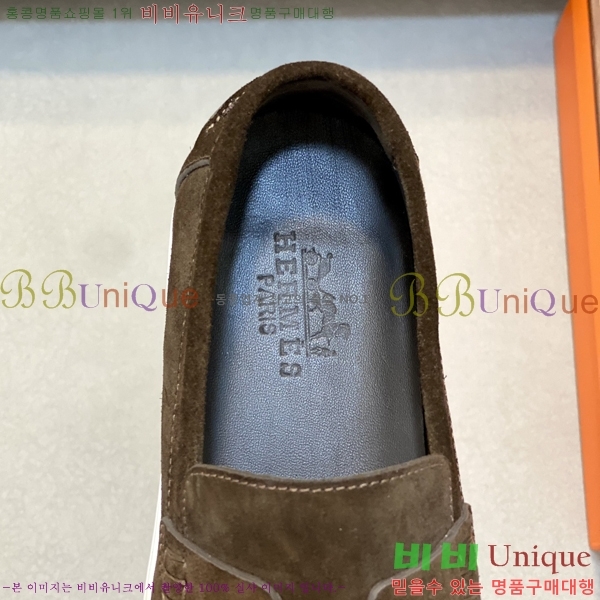  ޽  HR56898-5