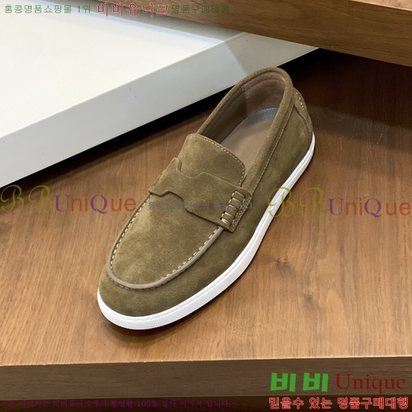  ޽  HR56898-3