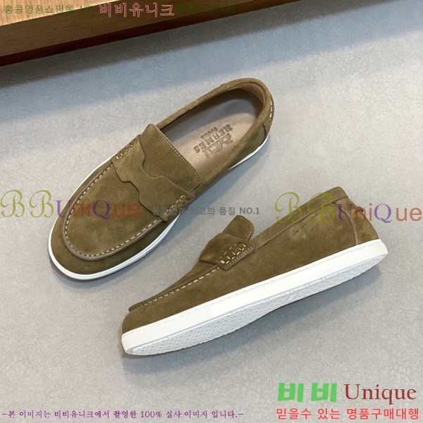  ޽  HR56898-3