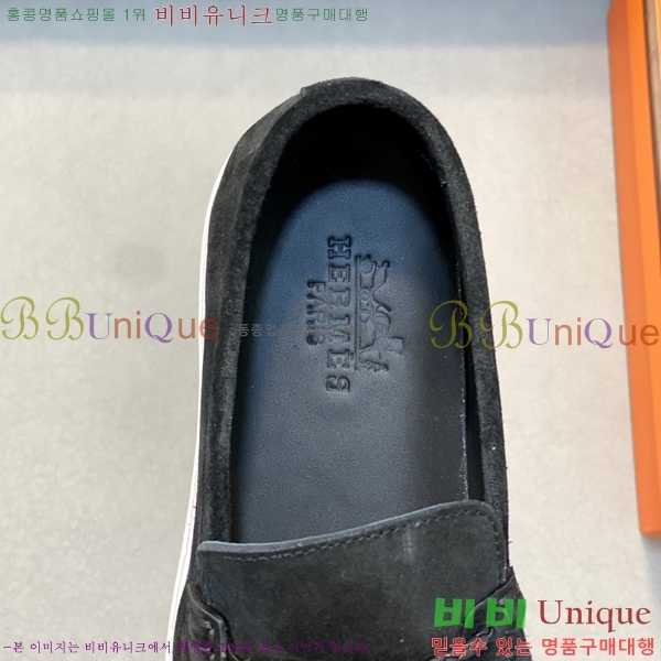  ޽  HR56897-7