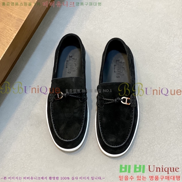  ޽  HR56897-7