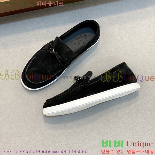  ޽  HR56897-7