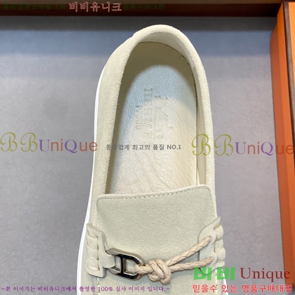  ޽  HR56897-6